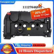 ENGINE CYLINDER HEAD VALVE