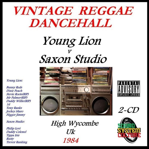 Young lion sound - young, system
