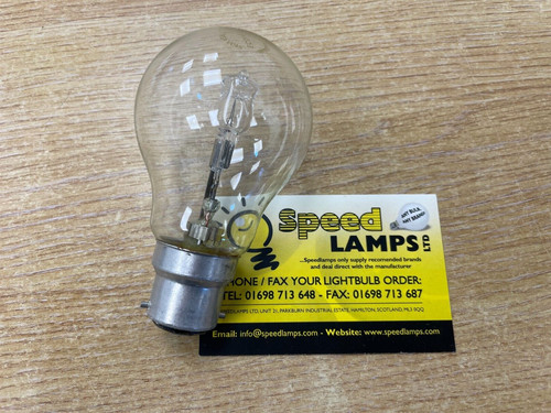 42w 55w halogen 60w - 42w,