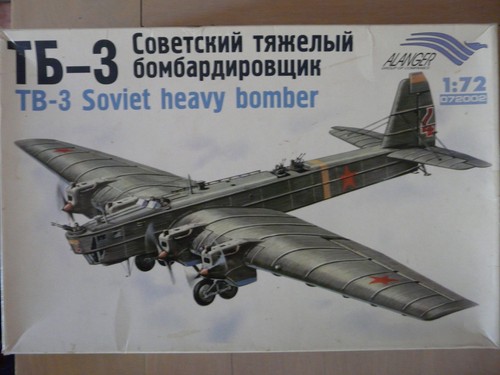 Alanger 3 soviet heavy - soviet,