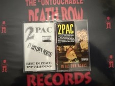 2pac makaveli his - own, words