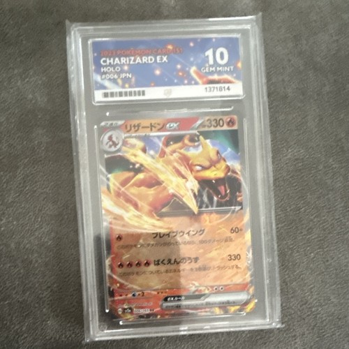 Ace grading charizard ex - ace,