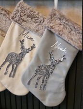 PERSONALISED CHRISTMAS