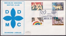 1981 DISABLED PEOPLE, DISABLED DRIVERS MOTOR CLUB - LONDON W3 H/S OFFICIAL