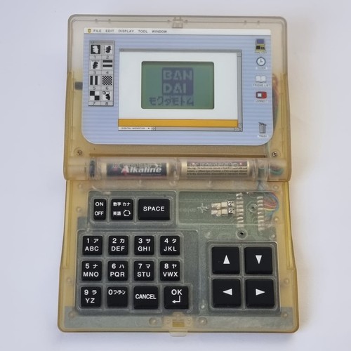 Digimon analyzer bandai 1999 - analyzer,