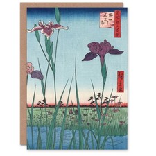 Utagawa Hiroshige Japanese Art