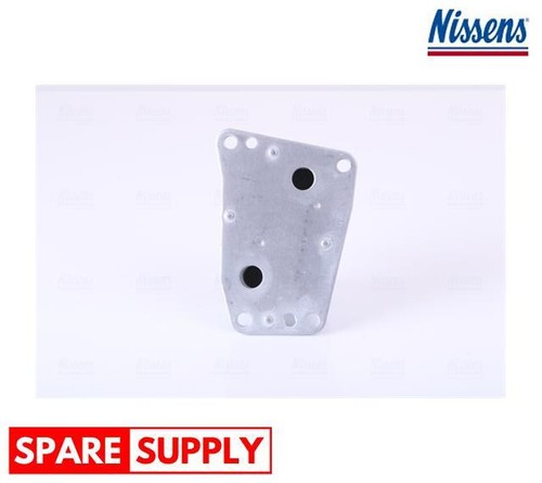 Oil cooler engine - oil,