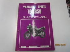 Yamaha Tdm850 Service Manual
