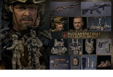 New DAMTOYS 78100 Russian