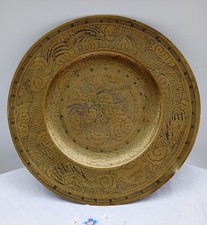 Antique vintage chinese brass - chinese,