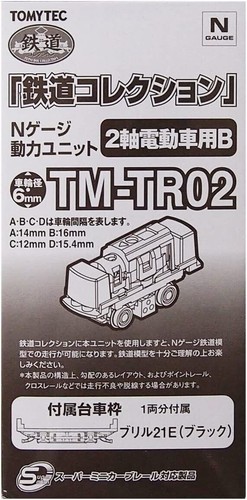 Tomytec gauge diocolle - tomytec,