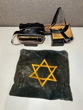 Antique Jewish Tefillin
