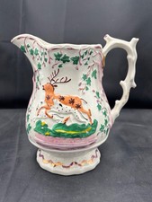 Sunderland Pink Lustre 'Epsom Cup' Jug  1830’s Georgian/Victorian.