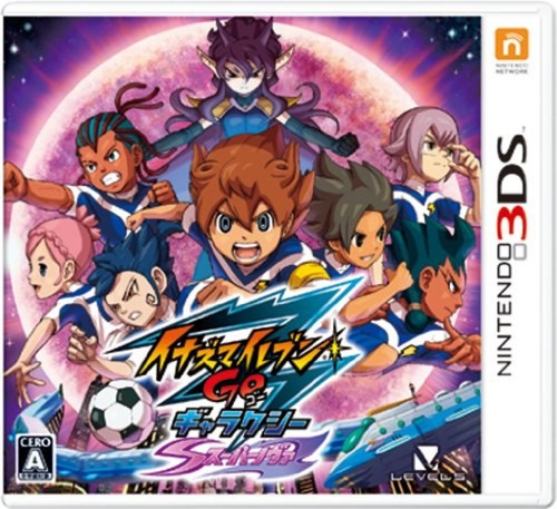 3ds inazuma eleven galaxy - go,