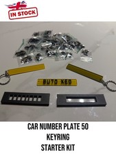 3D / 4D Car Number Plate