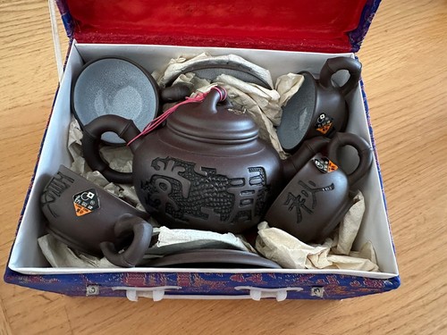 Vintage chinese yixing carved - chinese,