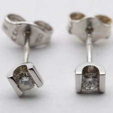9ct White Gold Diamond Stud Earrings