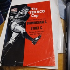 BIRMINGHAM CITY v STOKE CITY  Texaco Cup