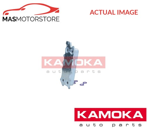 Engine oil cooler kamoka - engine,