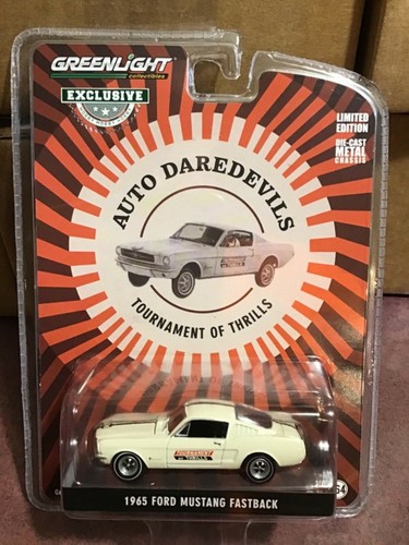 Greenlight hobby exclusive - greenlight,