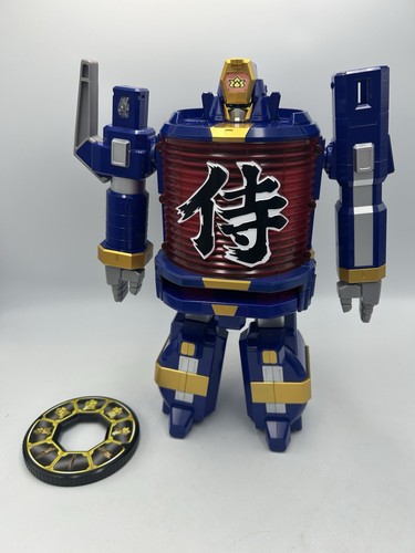 Super sentai shinkenger - super, power