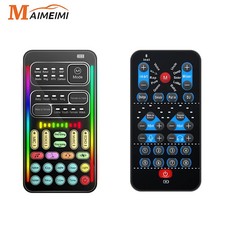 I9 Voice Changer Set