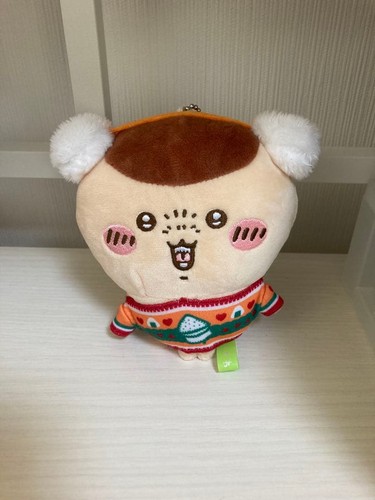 Chikawa enimai lottery prize - chikawa,