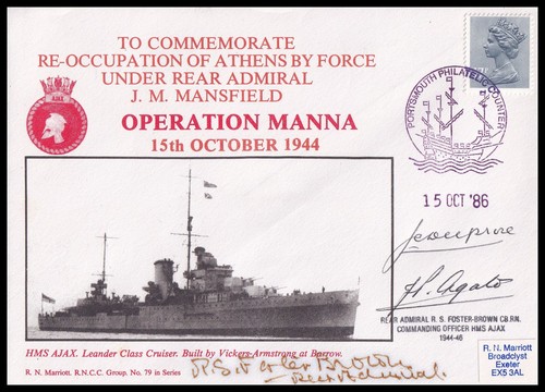 Operation manna hms ajax - operation,