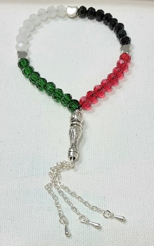 Sale silver plated palestine - sale!,