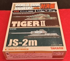 Takara World Tank Museum