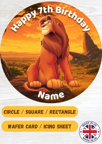 Lion king personalised - lion,