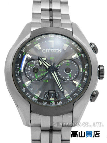Citizen promaster eco - citizen,