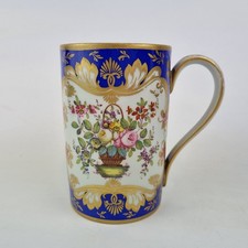 Antique 19thC Rockingham