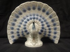 Lladro Decorative Peacock Vase
