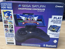 SEGA Saturn Official
