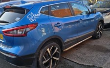 Breaking Nissan Qashqai J11