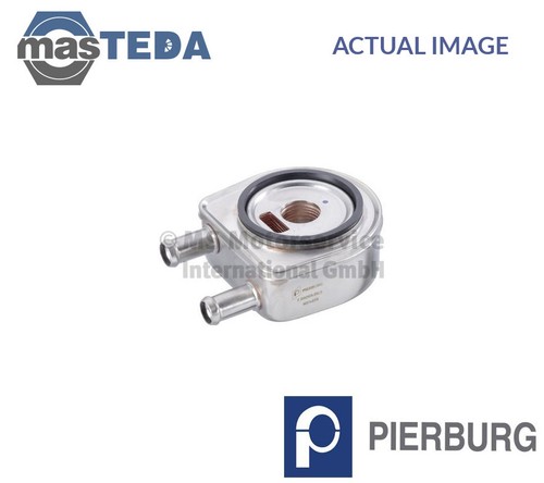 709269860 engine oil cooler - engine,