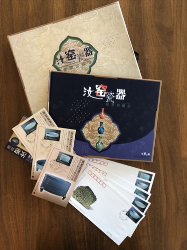 The treasured stamp - treasured,