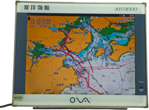 Nantong saiyang ais9000 - nantong,