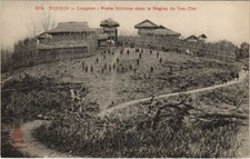 Postcard AK Tonkin Military Post in the VIETNAM-INDOCHINA REGION (1105623)