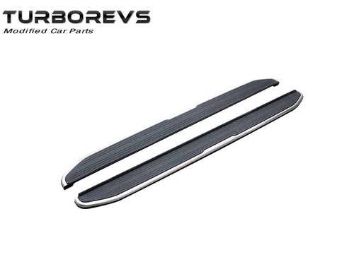 Aluminium side steps running - aluminium,