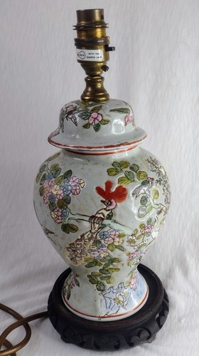 Embossed chinese ginger - embossed, jar