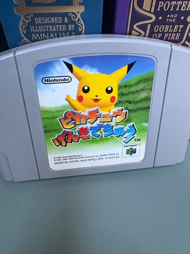 Nintendo japanese hey - nintendo,