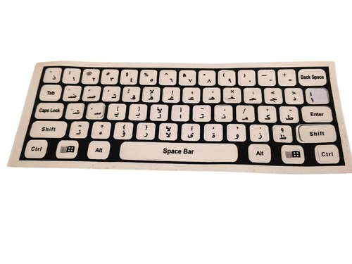 Arabic keyboard transparent - arabic,