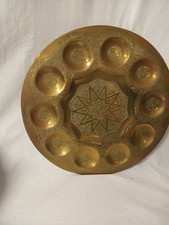 Vintage Islamic Hand Made Ornate Brass Plate 35cm