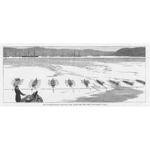 Rowing international regatta - rowing,