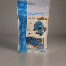 Nanoblock Building Kit