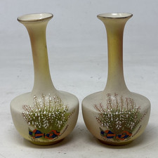 Carlton China - Lucky White