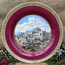 Rare Victorian Prattware Plate