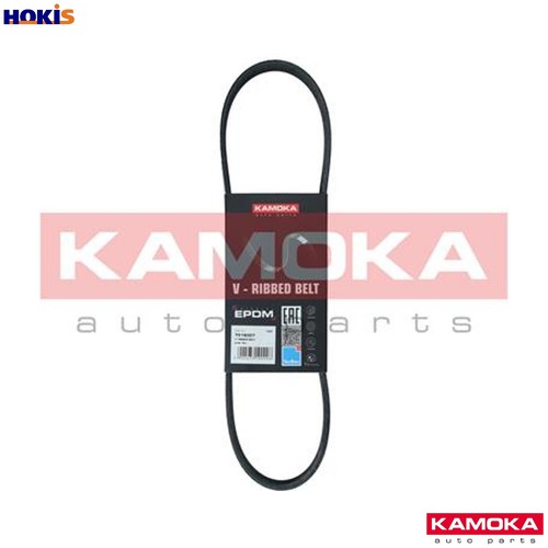 Vribbed belt 7016007 for skoda - belt,